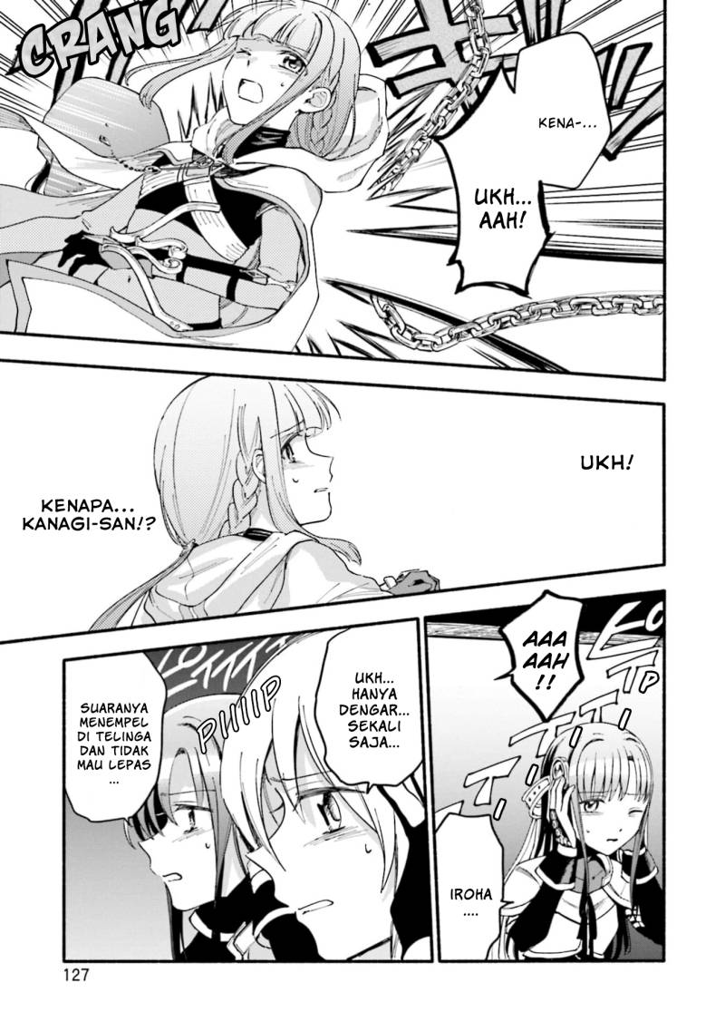 Magia Record: Mahou Shoujo Madoka Magica Gaiden chapter 48