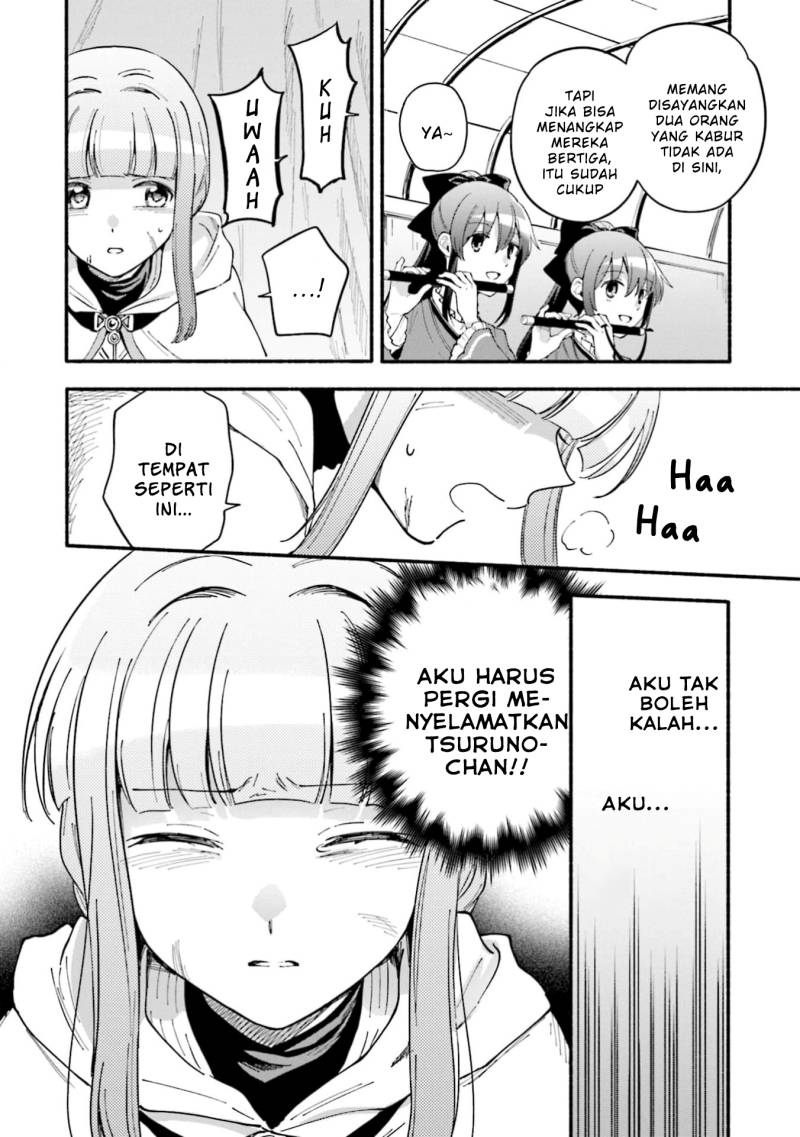 Magia Record: Mahou Shoujo Madoka Magica Gaiden chapter 48