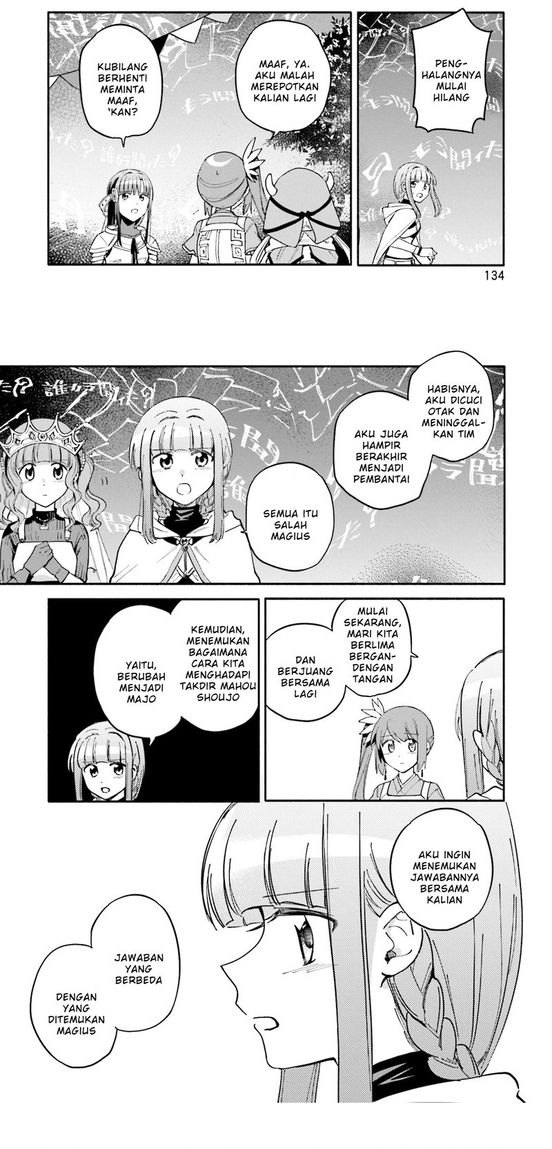 Magia Record: Mahou Shoujo Madoka Magica Gaiden Chapter 55 Bahasa Indonesia