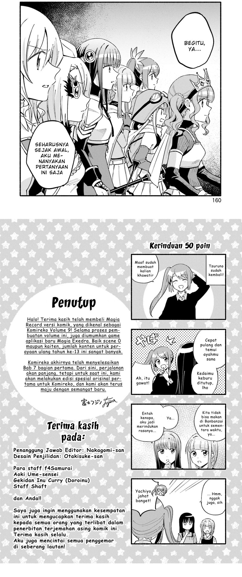 Magia Record: Mahou Shoujo Madoka Magica Gaiden Chapter 55 Bahasa Indonesia