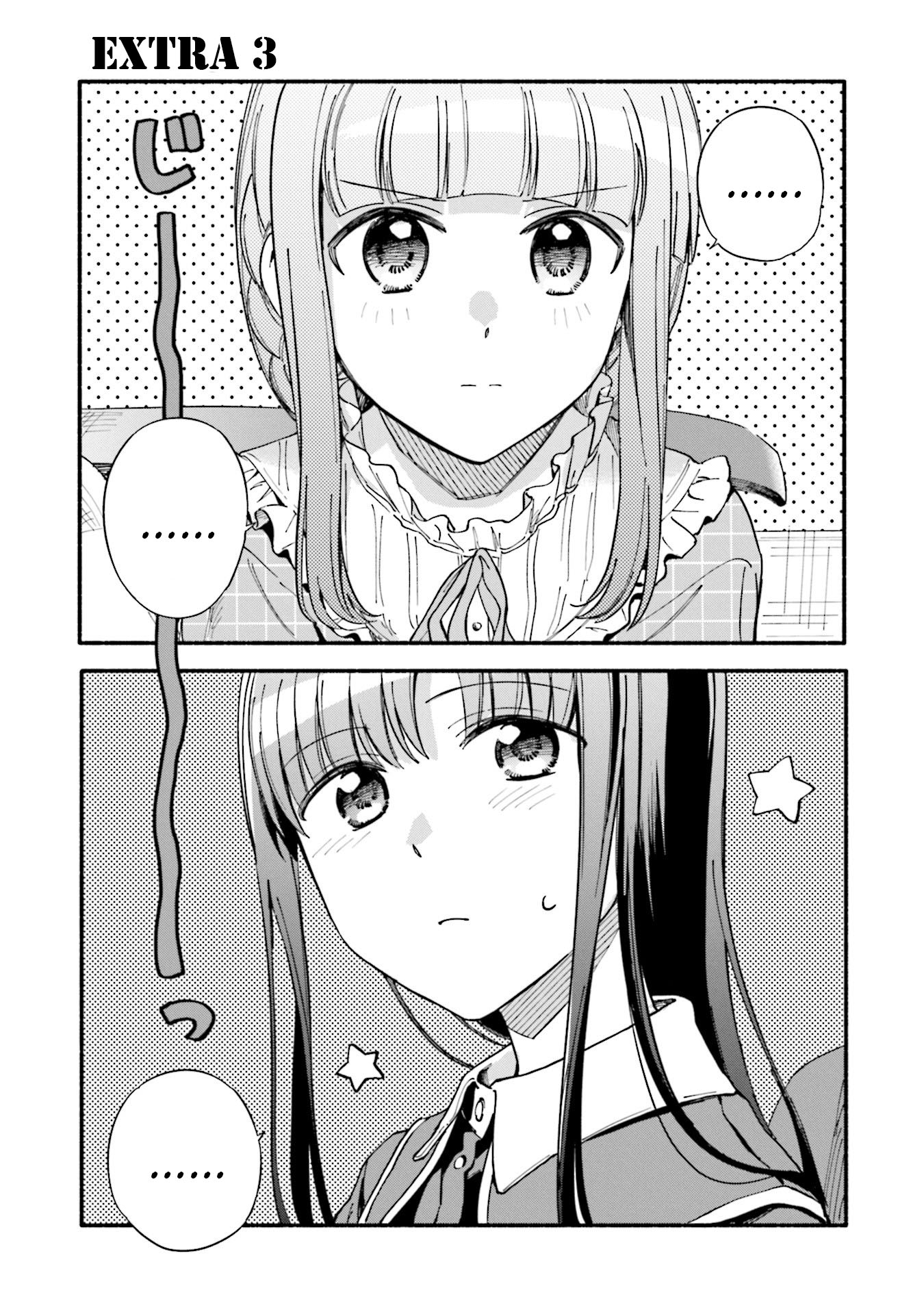 Magia Record: Mahou Shoujo Madoka Magica Gaiden Chapter 60.5 Bahasa Indonesia