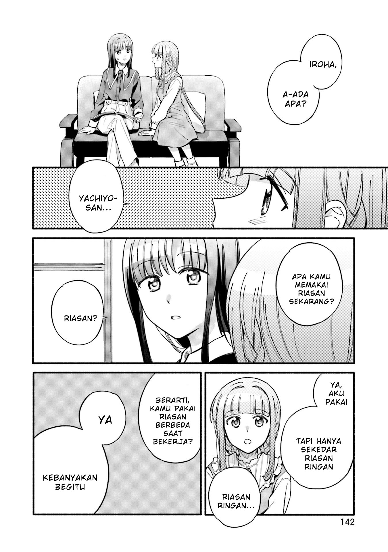 Magia Record: Mahou Shoujo Madoka Magica Gaiden Chapter 60.5 Bahasa Indonesia