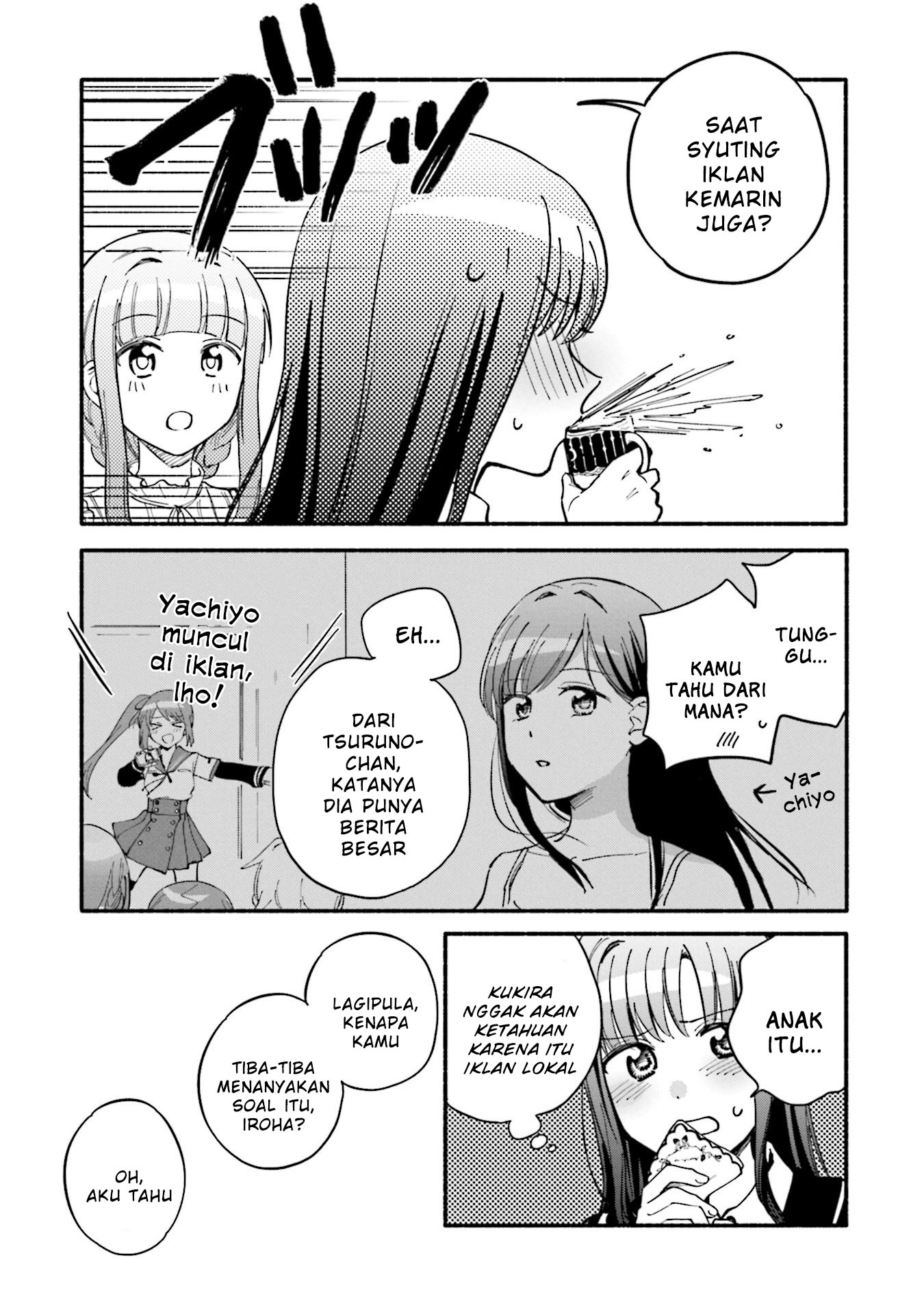 Magia Record: Mahou Shoujo Madoka Magica Gaiden Chapter 60.5 Bahasa Indonesia