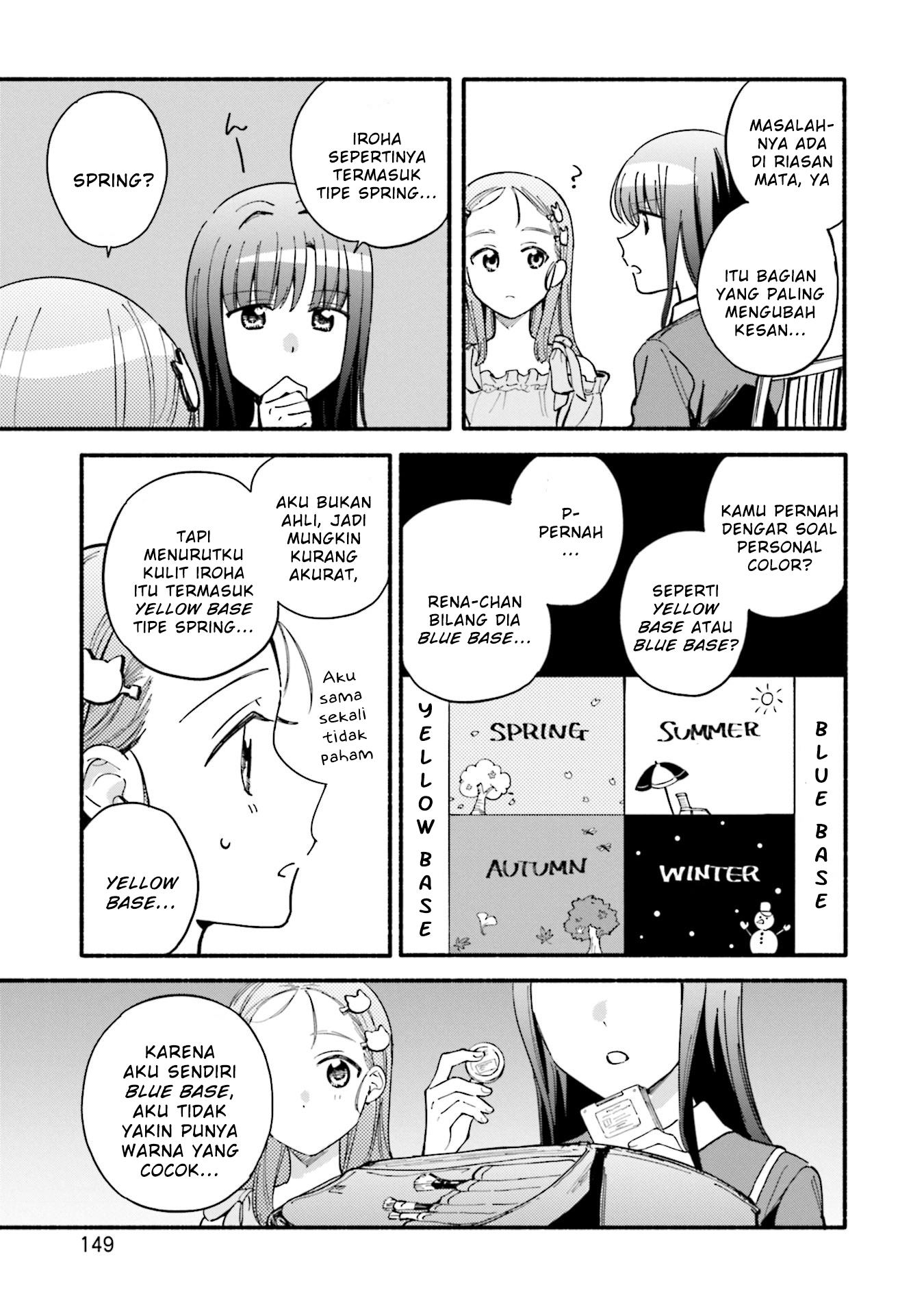 Magia Record: Mahou Shoujo Madoka Magica Gaiden Chapter 60.5 Bahasa Indonesia