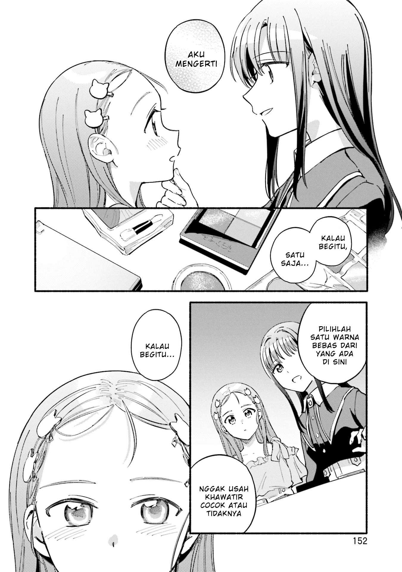 Magia Record: Mahou Shoujo Madoka Magica Gaiden Chapter 60.5 Bahasa Indonesia