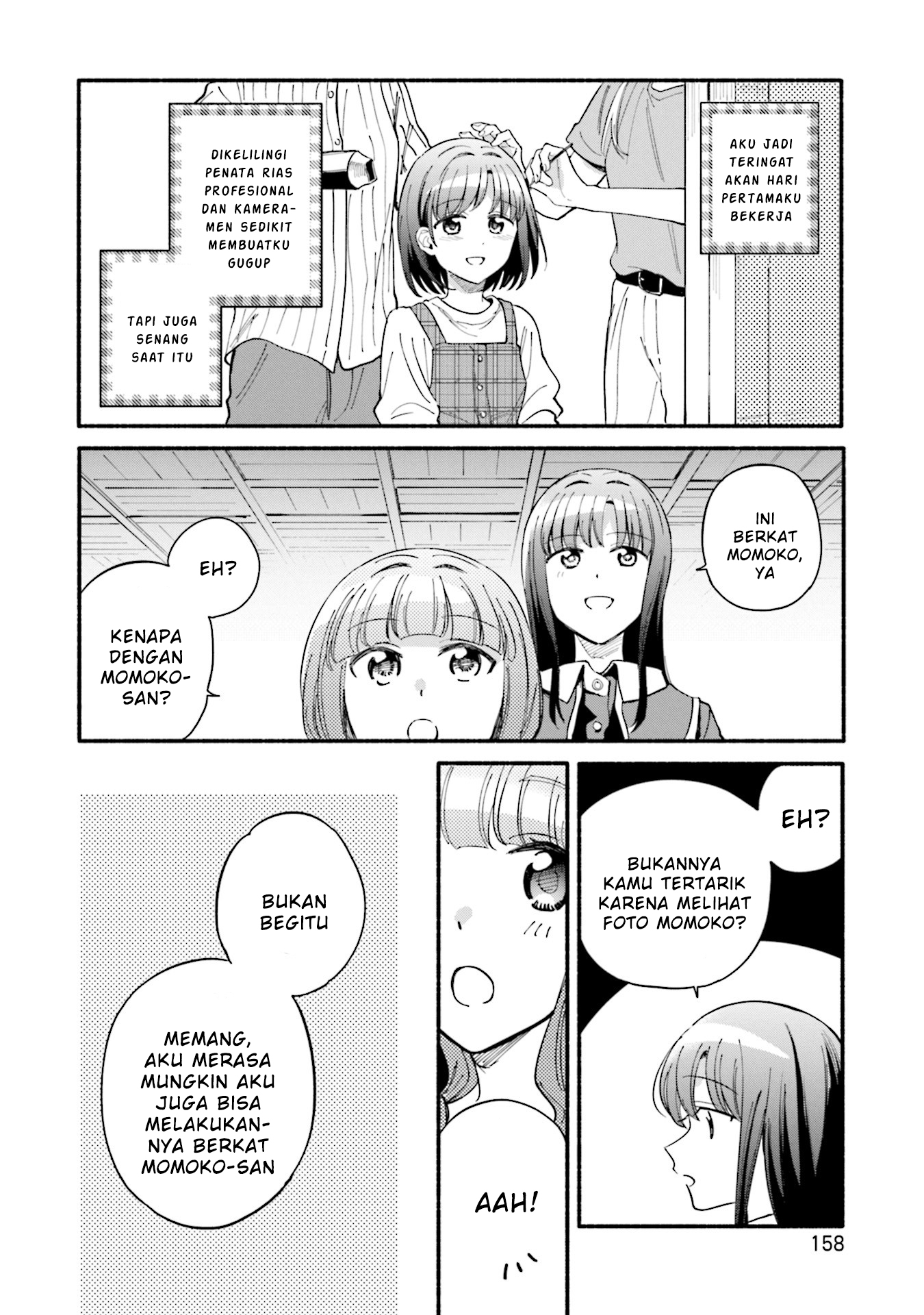 Magia Record: Mahou Shoujo Madoka Magica Gaiden Chapter 60.5 Bahasa Indonesia