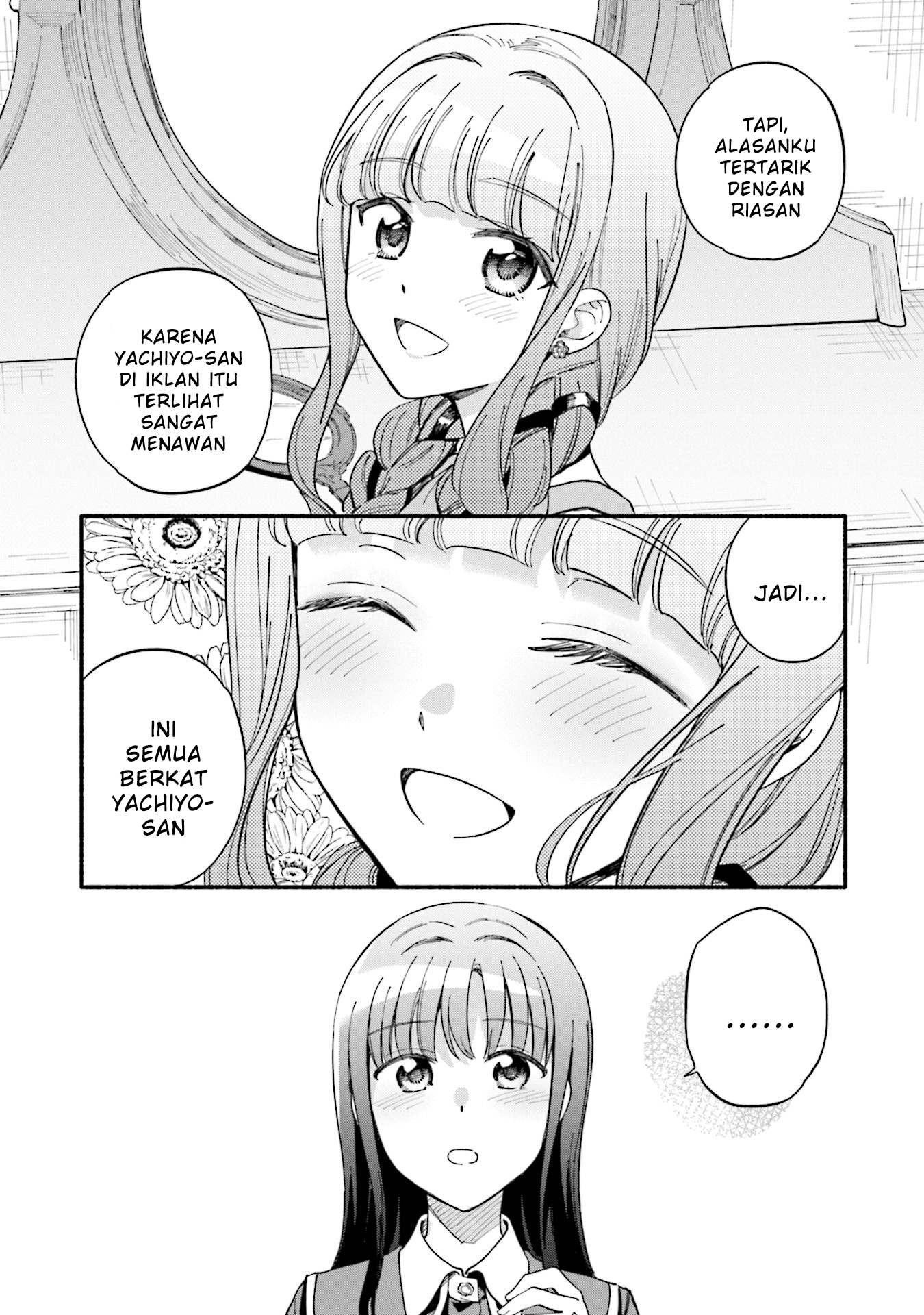 Magia Record: Mahou Shoujo Madoka Magica Gaiden Chapter 60.5 Bahasa Indonesia