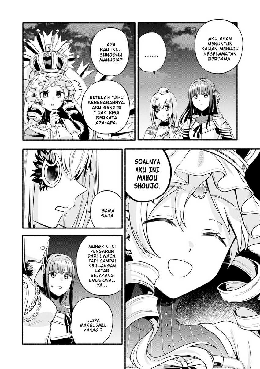 Magia Record: Mahou Shoujo Madoka Magica Gaiden chapter 63