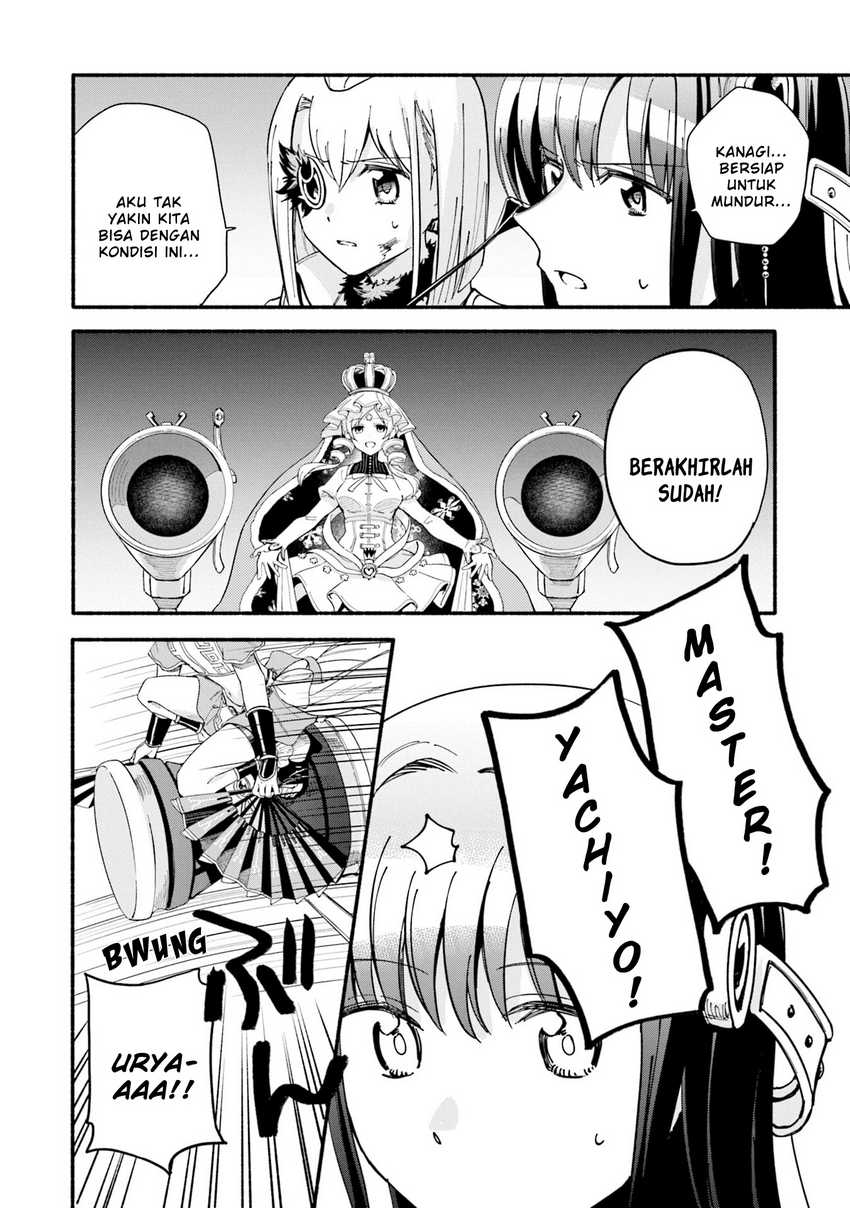 Magia Record: Mahou Shoujo Madoka Magica Gaiden chapter 63