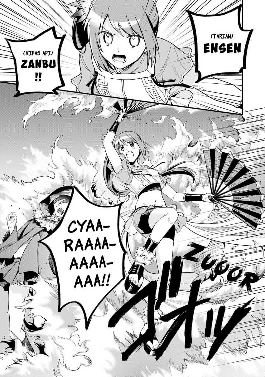 Magia Record: Mahou Shoujo Madoka Magica Gaiden chapter 63