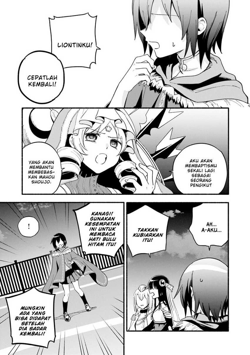 Magia Record: Mahou Shoujo Madoka Magica Gaiden chapter 63