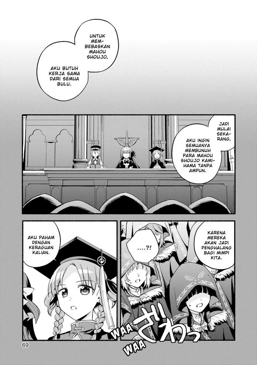 Magia Record: Mahou Shoujo Madoka Magica Gaiden chapter 63