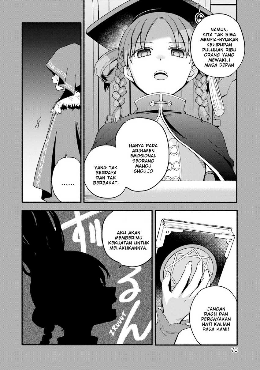 Magia Record: Mahou Shoujo Madoka Magica Gaiden chapter 63