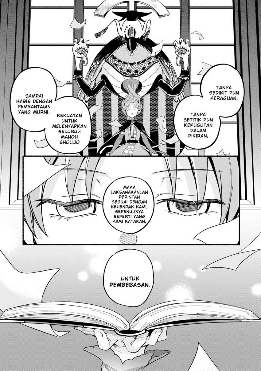 Magia Record: Mahou Shoujo Madoka Magica Gaiden chapter 63
