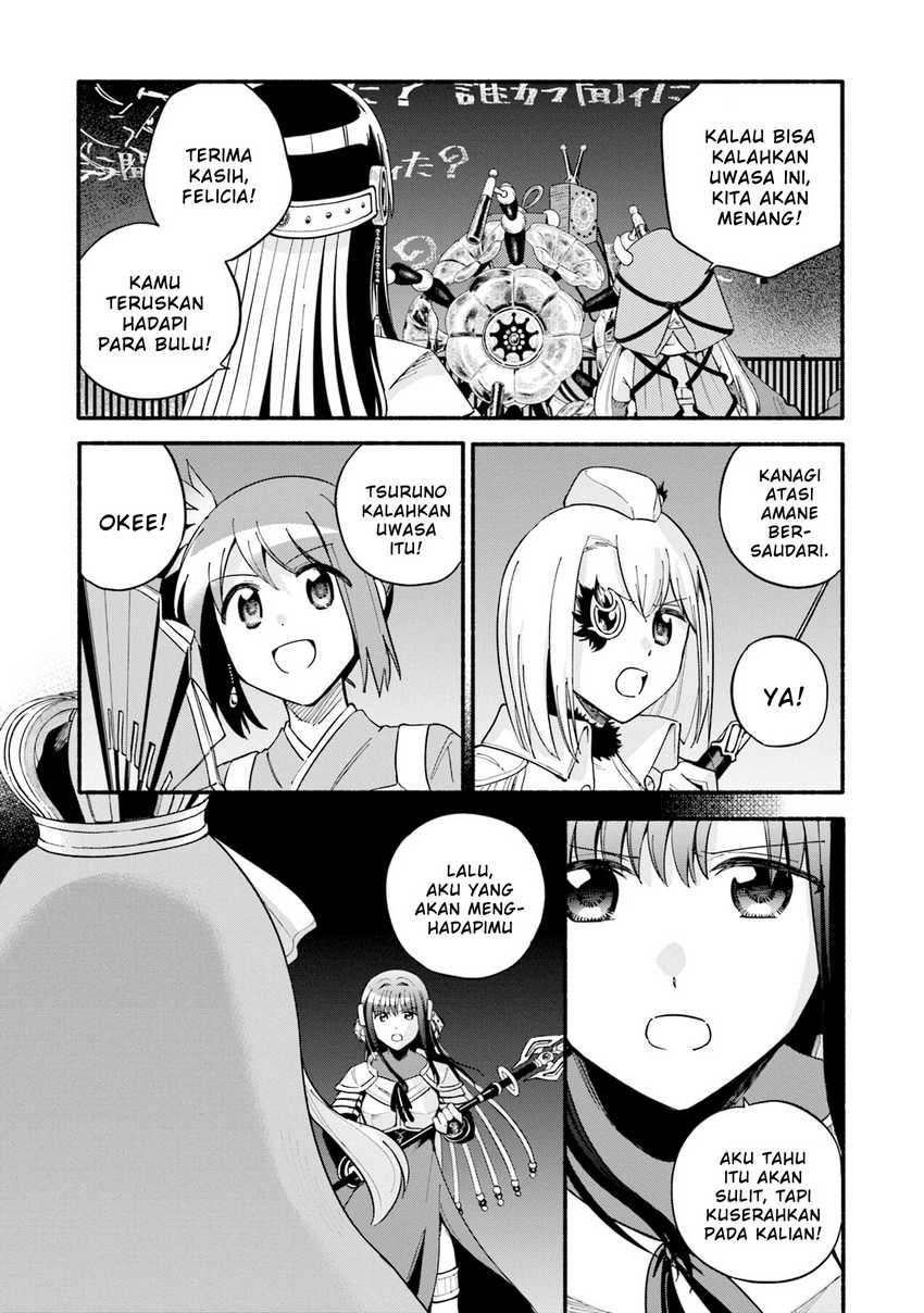 Magia Record: Mahou Shoujo Madoka Magica Gaiden chapter 64