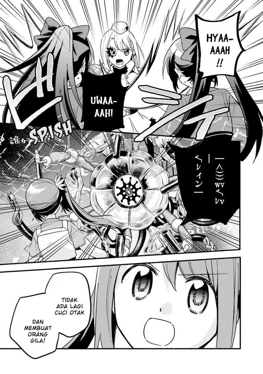 Magia Record: Mahou Shoujo Madoka Magica Gaiden chapter 64