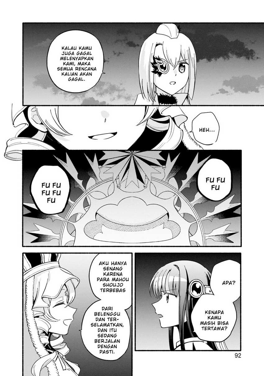 Magia Record: Mahou Shoujo Madoka Magica Gaiden chapter 64