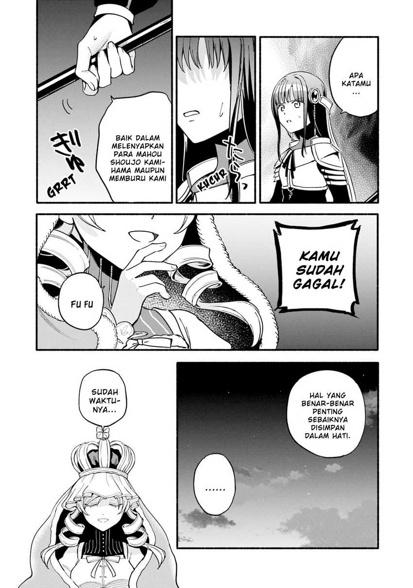 Magia Record: Mahou Shoujo Madoka Magica Gaiden chapter 64
