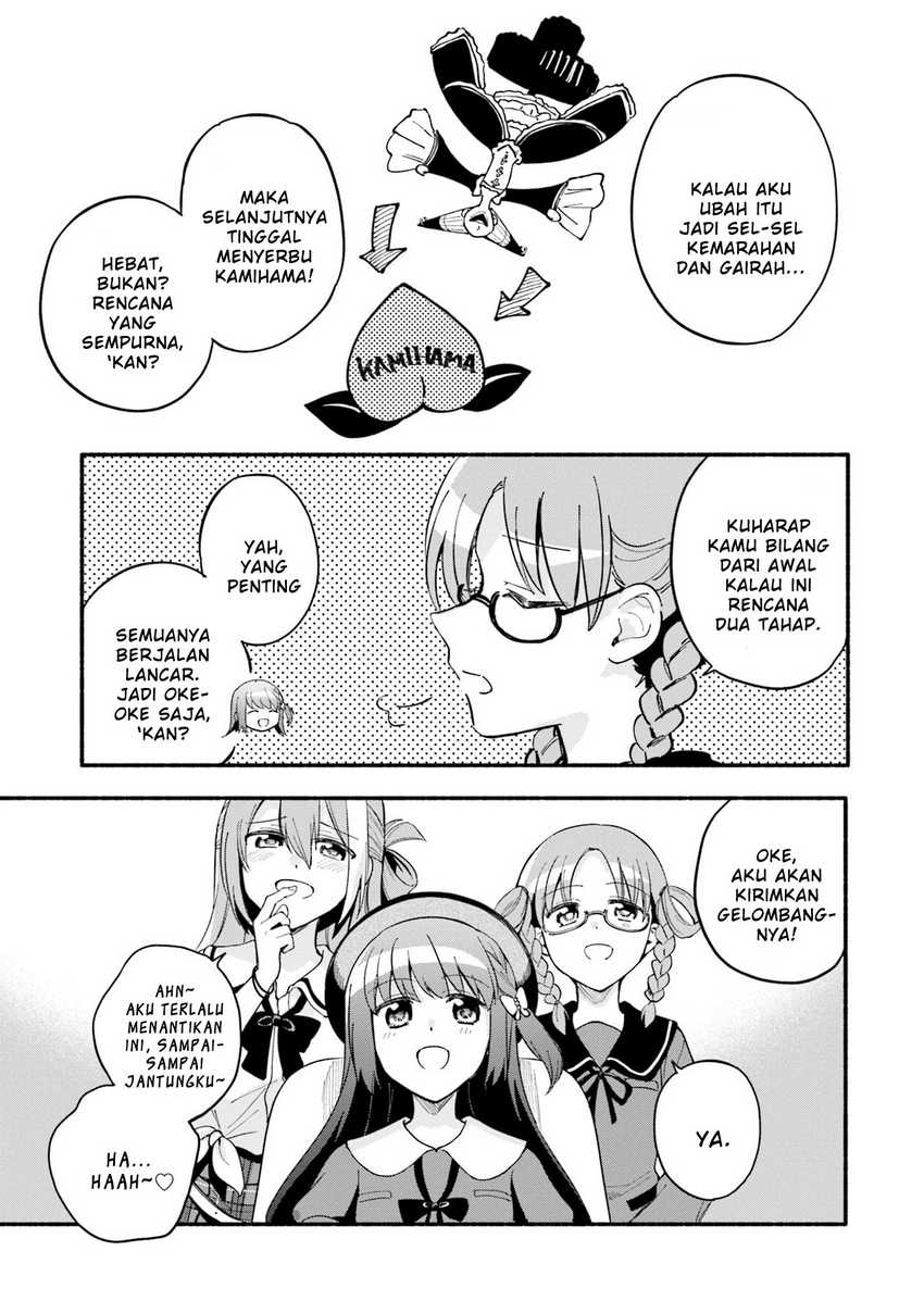 Magia Record: Mahou Shoujo Madoka Magica Gaiden chapter 64