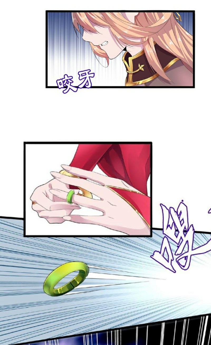 Dilarang COPAS - situs resmi www.mangacanblog.com - Komik magic emperor 003 - chapter 3 4 Indonesia magic emperor 003 - chapter 3 Terbaru 26|Baca Manga Komik Indonesia|Mangacan