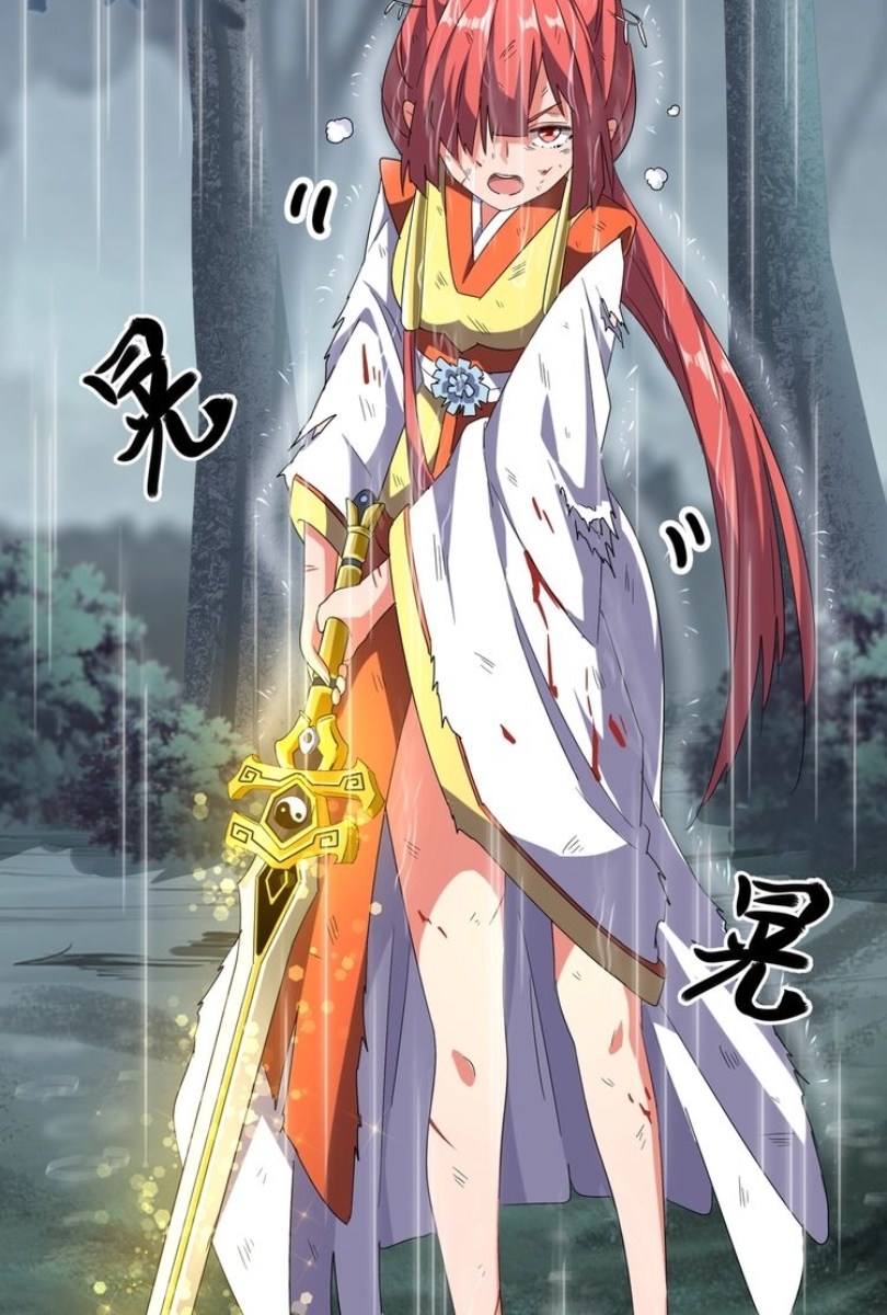 Dilarang COPAS - situs resmi www.mangacanblog.com - Komik magic emperor 073 - chapter 73 74 Indonesia magic emperor 073 - chapter 73 Terbaru 41|Baca Manga Komik Indonesia|Mangacan