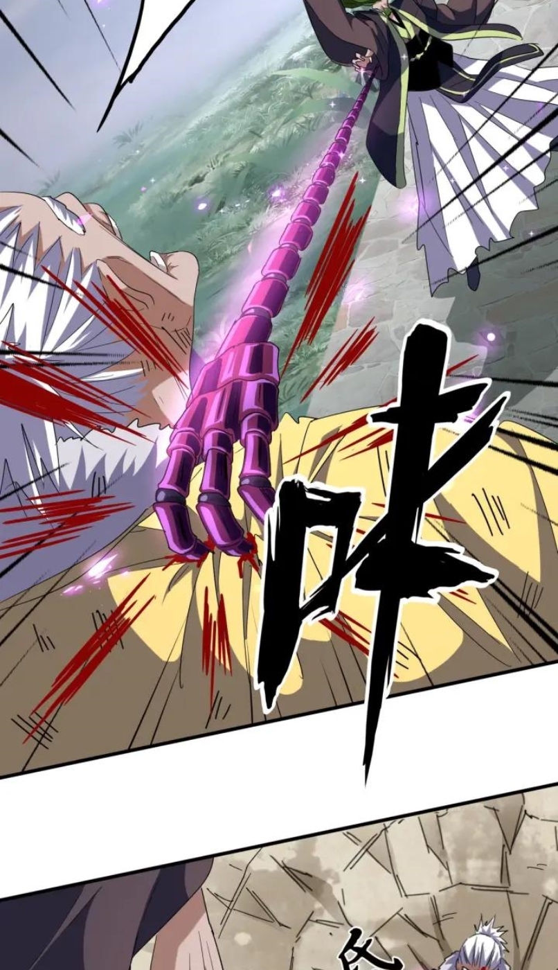 Dilarang COPAS - situs resmi www.mangacanblog.com - Komik magic emperor 091 - chapter 91 92 Indonesia magic emperor 091 - chapter 91 Terbaru 33|Baca Manga Komik Indonesia|Mangacan