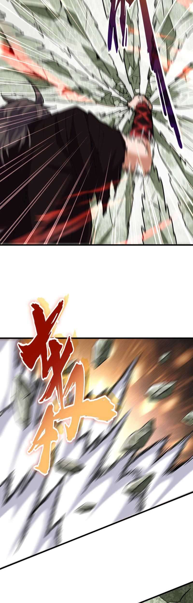 Dilarang COPAS - situs resmi www.mangacanblog.com - Komik magic emperor 192 - chapter 192 193 Indonesia magic emperor 192 - chapter 192 Terbaru 8|Baca Manga Komik Indonesia|Mangacan