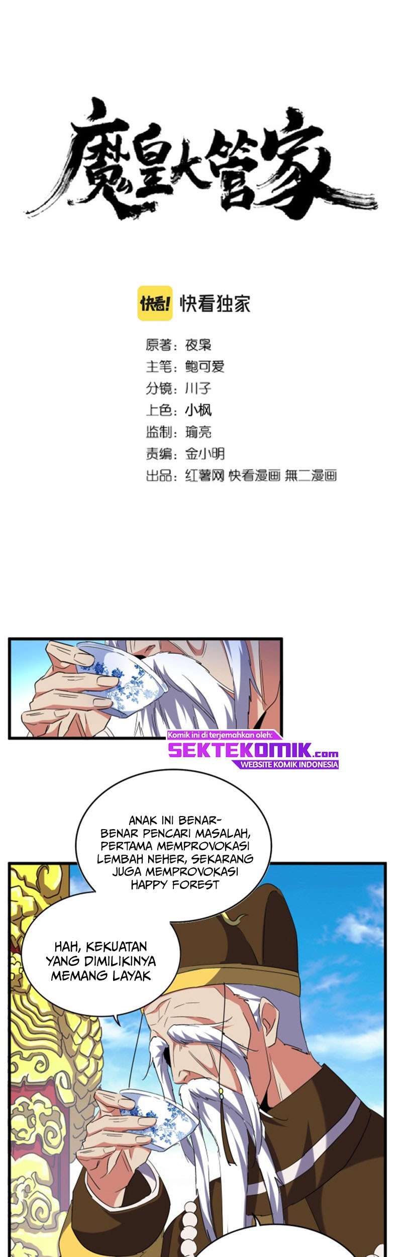 Dilarang COPAS - situs resmi www.mangacanblog.com - Komik magic emperor 207 - chapter 207 208 Indonesia magic emperor 207 - chapter 207 Terbaru 1|Baca Manga Komik Indonesia|Mangacan