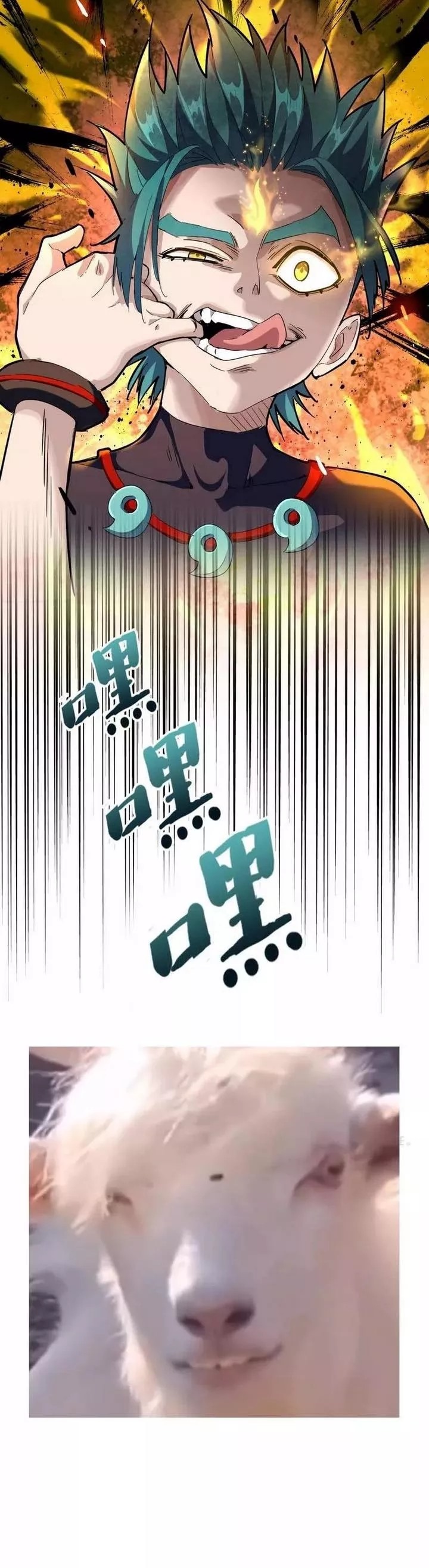 Magic Emperor Chapter 267 Bahasa Indonesia