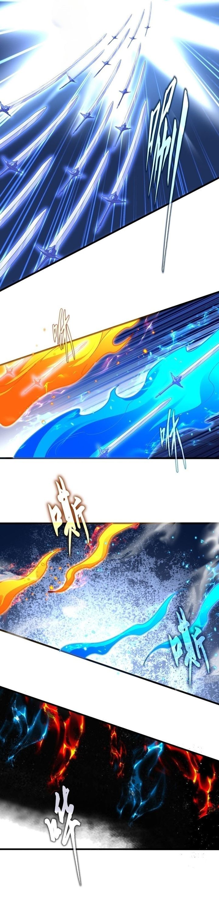 Magic Emperor chapter 709