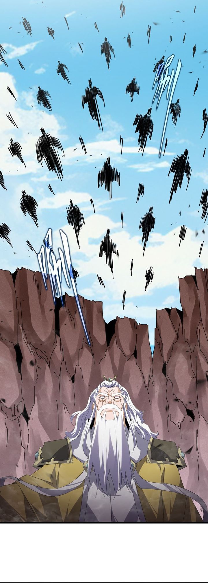 Magic Emperor chapter 761