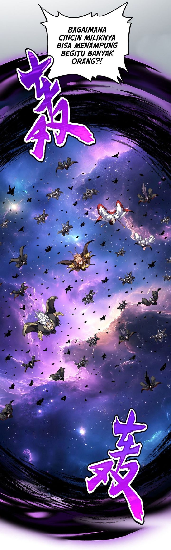Magic Emperor chapter 761