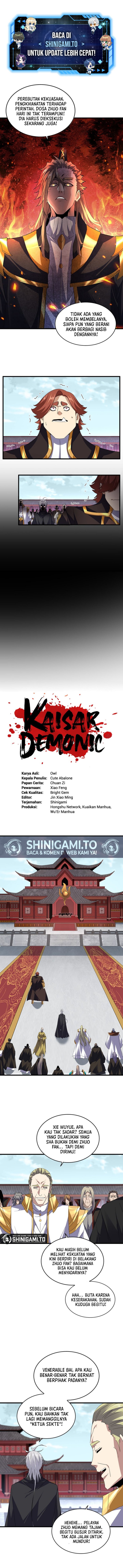 Magic Emperor chapter 781