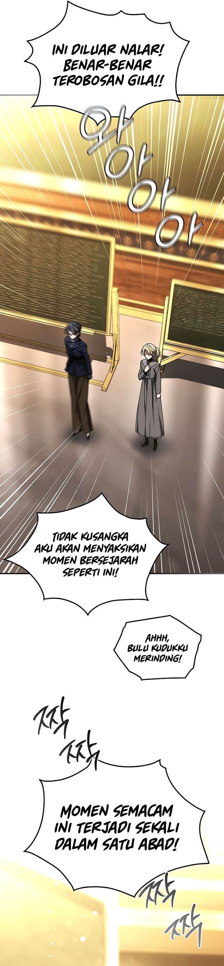 Magic Academy’s Genius Blinker chapter 53