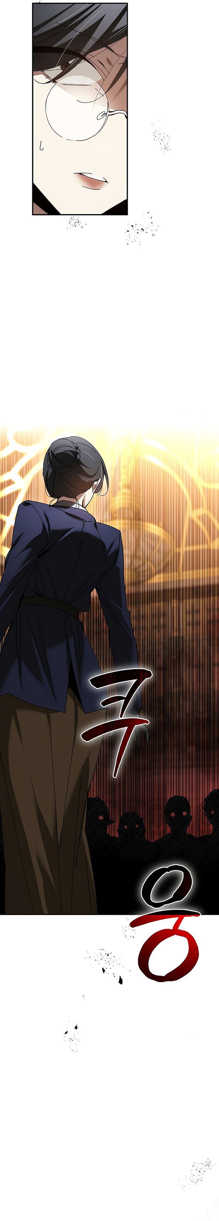 Magic Academy’s Genius Blinker chapter 53