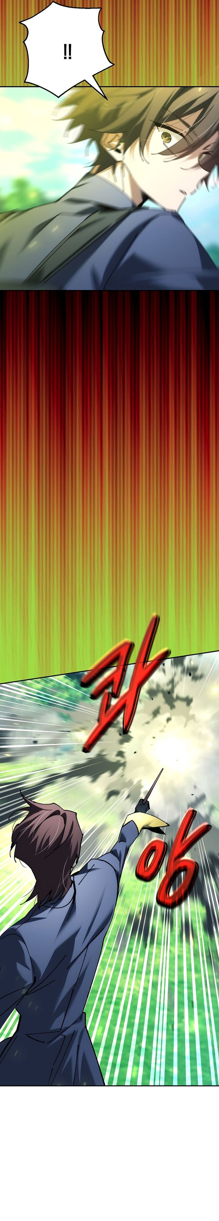 Magic Academy’s Genius Blinker chapter 70