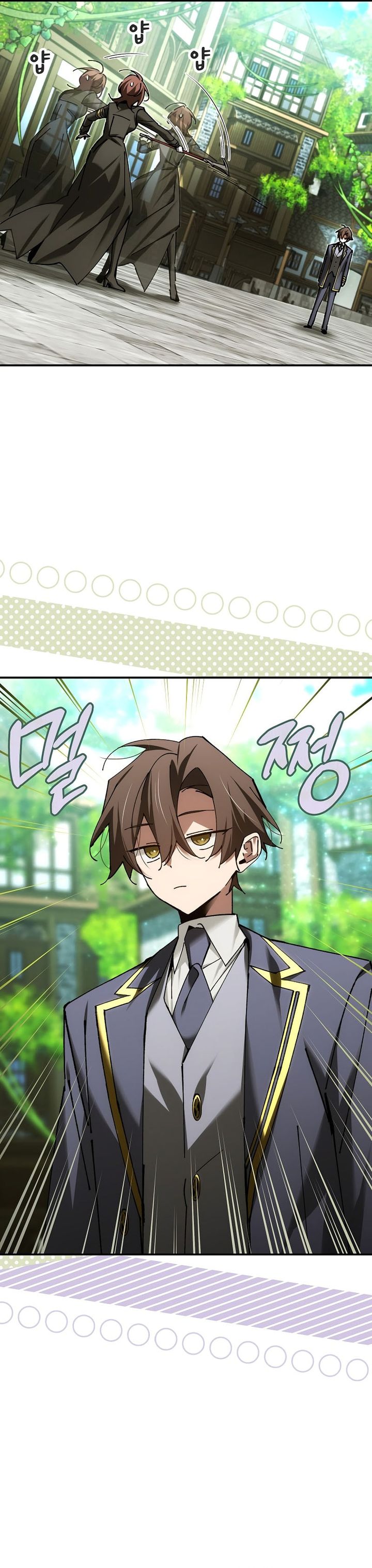 Magic Academy’s Genius Blinker chapter 81