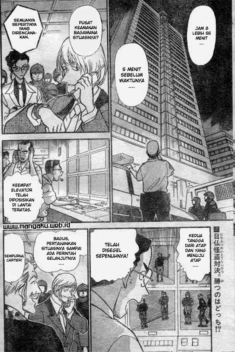 Magic Kaito Chapter 26 Bahasa Indonesia