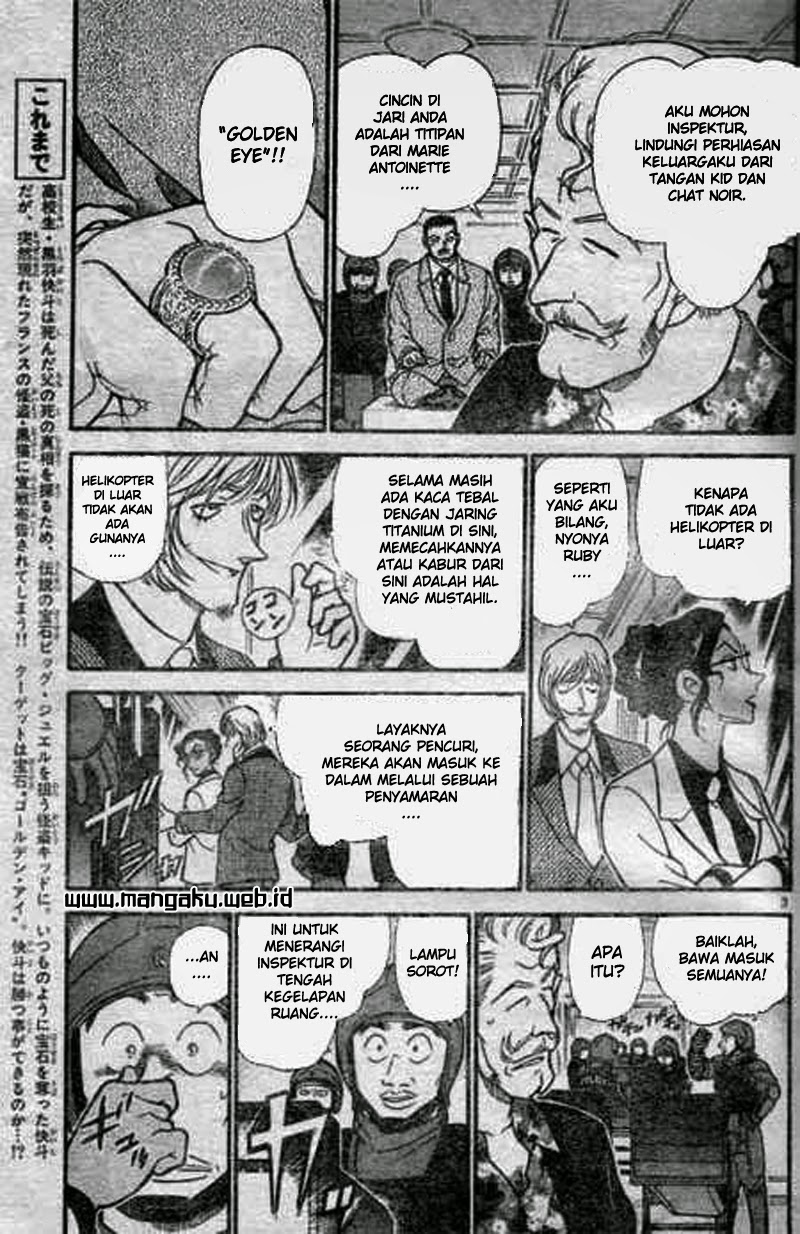 Magic Kaito Chapter 26 Bahasa Indonesia