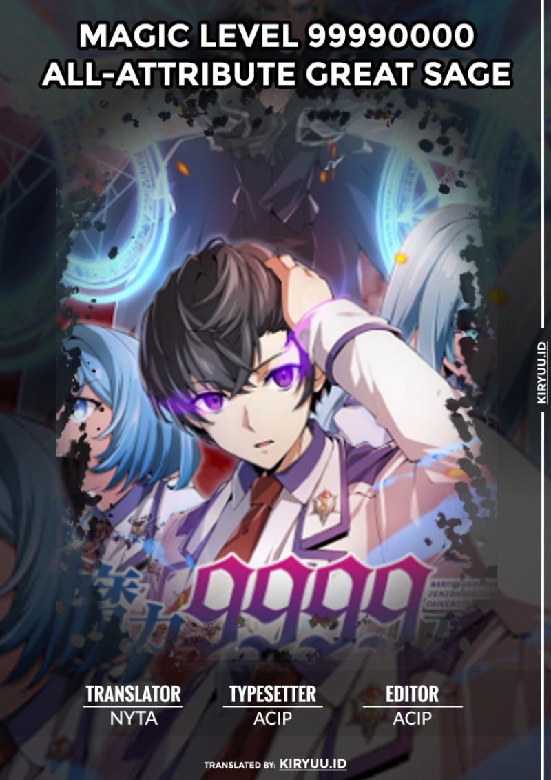 Magic Level 99990000 All-Attribute Great Sage chapter 0