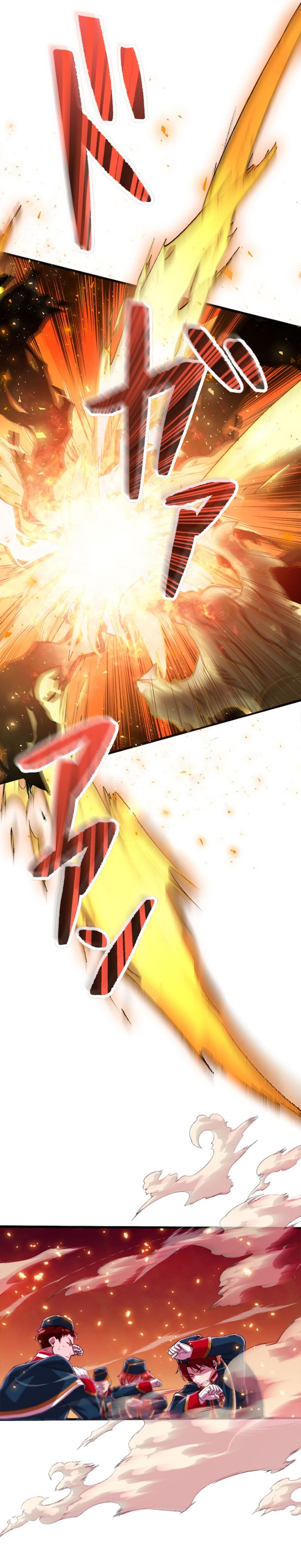 Magic Level 99990000 All-Attribute Great Sage chapter 0