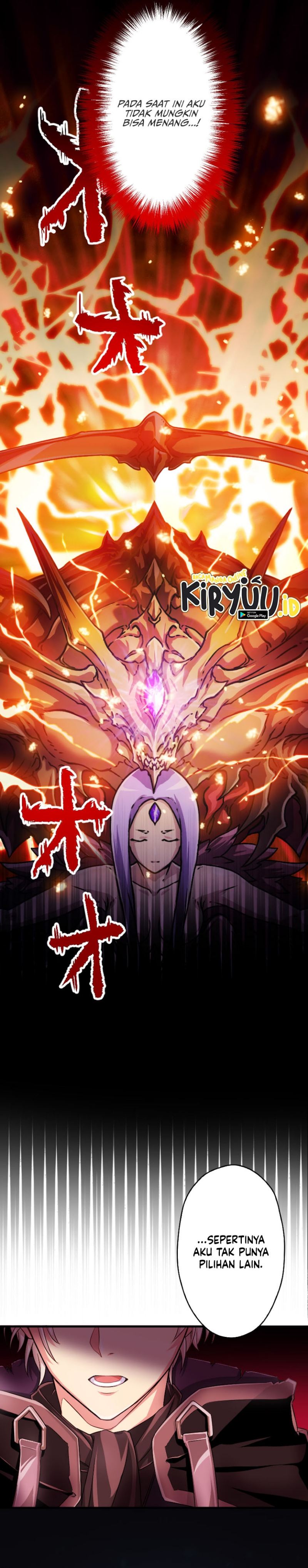 Magic Level 99990000 All-Attribute Great Sage chapter 0