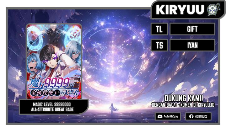 Magic Level 99990000 All-Attribute Great Sage Chapter 76 Bahasa Indonesia