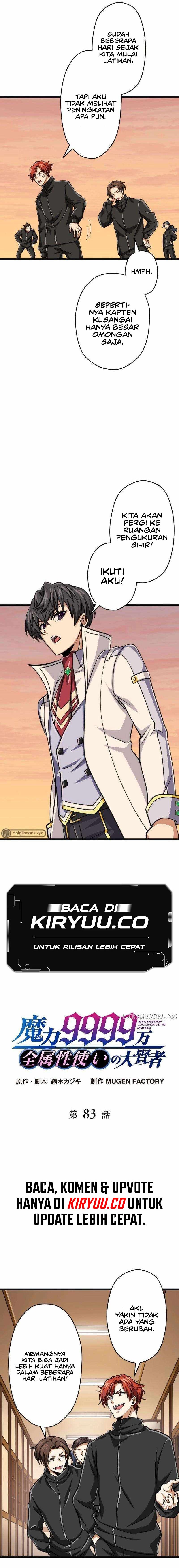 Magic Level 99990000 All-Attribute Great Sage chapter 83
