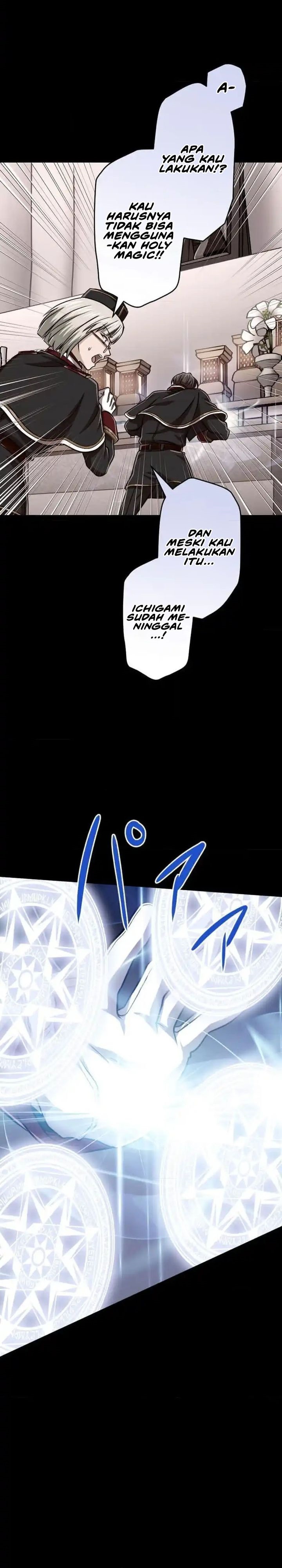 Magic Level 99990000 All-Attribute Great Sage chapter 97