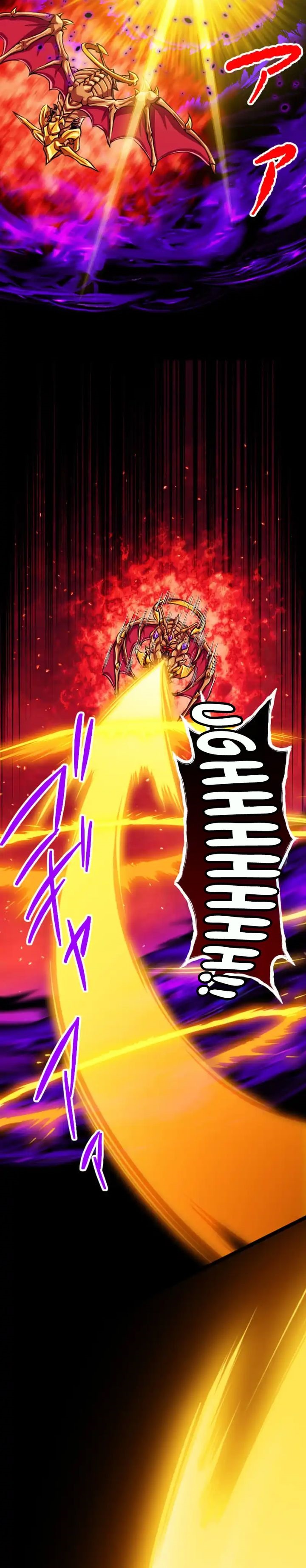Magic Level 99990000 All-Attribute Great Sage chapter 101