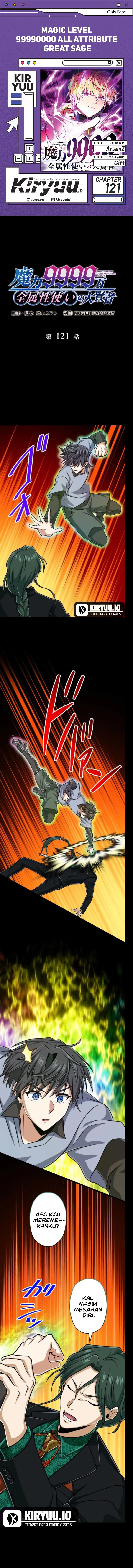 Dilarang COPAS - situs resmi www.mangacanblog.com - Komik magic level 99990000 all attribute great sage 121 - chapter 121 122 Indonesia magic level 99990000 all attribute great sage 121 - chapter 121 Terbaru 0|Baca Manga Komik Indonesia|Mangacan