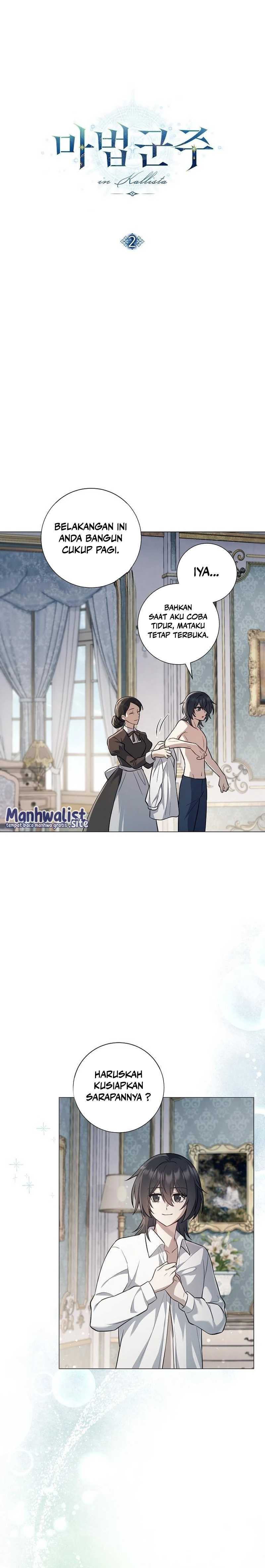 Magic Lord chapter 2