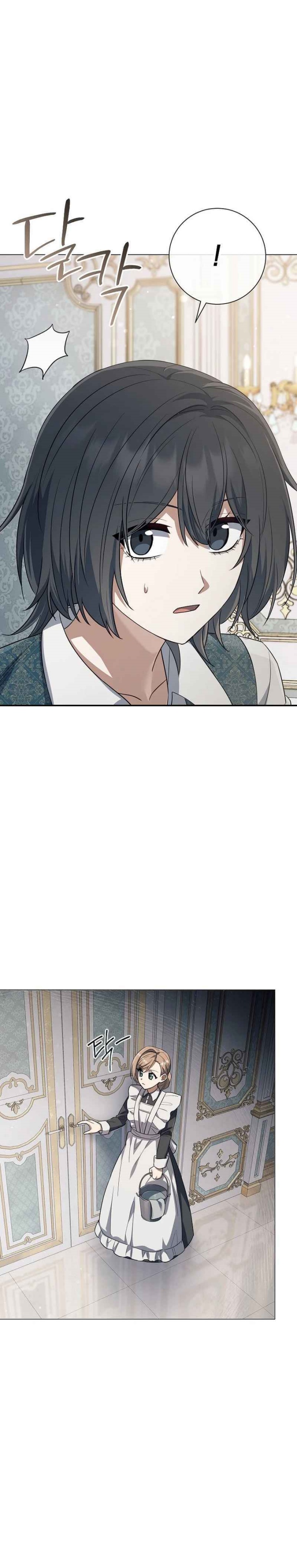Magic Lord chapter 8