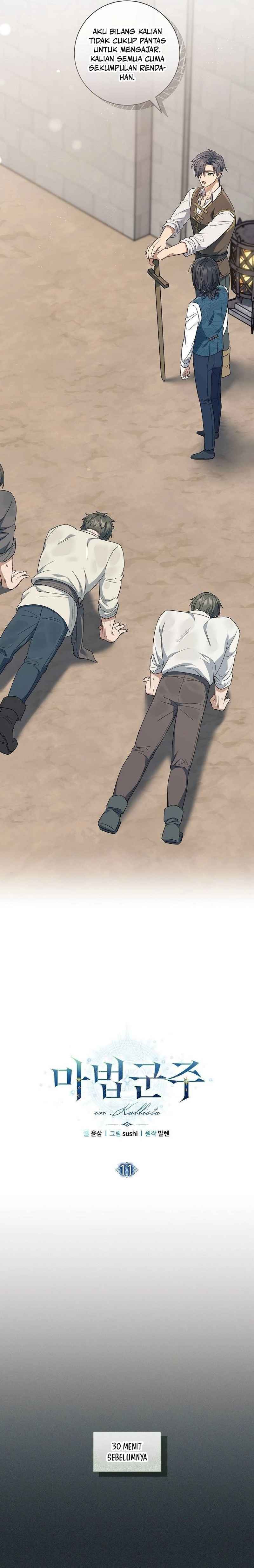 Magic Lord Chapter 11 Bahasa Indonesia